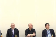 【動画】日本保守党の会見で「百田尚樹vs河村たかし」の喧嘩が勃発　有本香氏もこの表情･･･