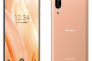 スマホ実売台数ランキング、AQUOS sense3がiPhone SEを抜いて2位に！1位はRakuten Mini