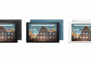 Fire HD 10(2019)買う人は何色買います？