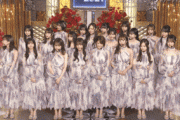 乃木坂46がステージへ移動する“ぞろぞろぞろ”が可愛いwww