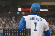 【朗報】日ハムさん、完全に"主役"になってしまう