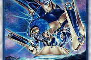 【遊戯王】「ディサイシブアームズ」みたいな決戦兵器感あるカードが好きなんだが