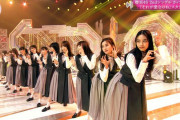 振り付けも好評！櫻坂46『それが愛なのね』テレビ初披露【そこ曲がったら、櫻坂？】
