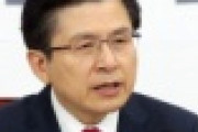 【速報】 韓国野党、安倍首相に「破局」を警告！！！！！！！！！！！