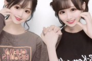 【STU48】りねたん、ぱんちゃんとプリクラを撮る【#内海里音 #鈴木彩夏】