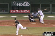 投手「追い込んだから1球外すか…」←これ