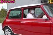 【芸能】ホンジャマカ石塚、20年乗り続ける愛車はめっちゃちっちゃい「ミニ」　せ、狭くないんですか……？