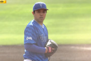 DeNA開幕投手の東、「祐大が150キロで返球しない限り大丈夫」と全快宣言！