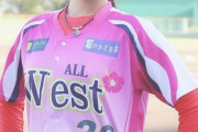 彡(ﾟ)(ﾟ)「女子野球選手？どうせゴリラばっかやろ？」(´・ω・｀)「それではこちらをご覧ください」