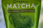 海外「日本の抹茶を買うならコストコがお勧めだよ！」コストコで売られている日本の抹茶に対する海外の反応