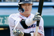 【悲報】村上崇隆、メジャーのどのチームも欲しがらない