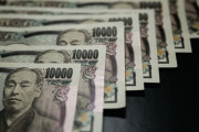 【給付金】日本政府、『とんでもない案』が浮上してしまうｗｗｗｗｗｗ