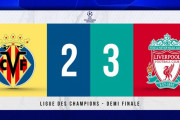 ◆実況で楽しむ◆UCL R4-2nd ビジャレアル×リバプール エメリ…追いついたまではいいが後半引きこもって力尽きる…3発食らってジエンド