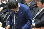 【やじ】安倍首相、謝罪も…辻元氏「また、なんですよ。みんながイエスマンになったら議会は大政翼賛会になる」