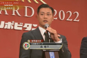 カープ森翔平、ウエスタンリーグ「優秀選手賞」受賞！