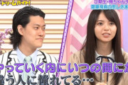 【乃木坂46】齋藤飛鳥『みんなやっていく内にいつの間にか違う人に憧れてる・・・』梅澤美波『仲悪くなっちゃうから！！！』