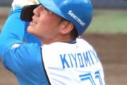 清宮幸太郎が勝ち越し犠飛で今季初打点「最低限の仕事ができてよかった」