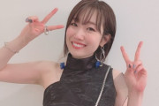 声優の田所あずささん、茨城県美浦村の観光大使に就任！！！