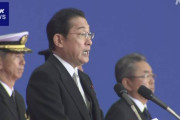 岸田首相 自衛隊観閲式で訓示　「必要な予算水準を確保して抜本的に防衛力を強化する」