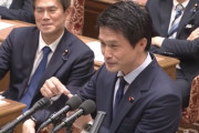まるで進歩してない　〜　中革連、予算委員会で「カタログギフトガー！」