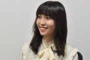 【朗報】春名風花さん 「ネット中傷」の投稿者と示談成立　示談金315万4000円！！