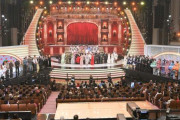 【紅白本番】「第76回NHK紅白歌合戦」開幕 ミセス・綾瀬はるか・キンプリら100人超が豪華集結