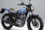 中古の250ccバイクで安くて乗りやすいのある？