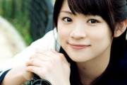 前田優佳とかいうアイドル