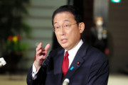 【朝日新聞】焦る岸田首相、声を荒らげた「全然進んでいないじゃないか」　ワクチン接種わずか2%