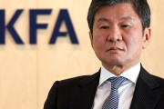 開き直りからの逆ギレまでがセット　〜　JFA宮本会長も言及した“審判性接待”疑惑も…韓国サッカー界の問題を英『BBC』が大々的に報道