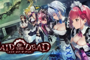 【朗報】「メイド・オブ・ザ・デッド」がSwitchのDLランキングでシレン6やワンダーを越えて7位に！