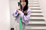 このまゆたん、なんかそそられるな・・・本日最新の田村真佑さんの美貌がこちら！！！！！！【乃木坂46】
