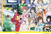 【朗報】高咲侑さん、どう見ても一番かわいい【ラブライブ！虹ヶ咲】