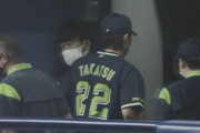 ヤクルトスワローズさん中日相手に５勝13敗