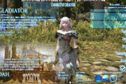 【FF14】CR所属の有名ストリーマー「Francisco（ふらんしすこ）」さんがFF14をプレイ開始！