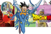 『ドラゴンボールDAIMA』声優変更で混乱の声　「変えて欲しくなかったのが本音」