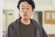 芸人・コウメ太夫さん、ここ1年でドラマ4本に出演「短いシーンでも存在感を出せる」