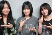 ゲラでお馴染み櫻坂46大園玲、アイドル人生イチの大爆笑【櫻坂46の「さ」】