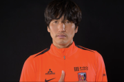 低調なプレーが続く34歳…浦和レッズMF原口元気に見る「逆輸入補強の見極め方」