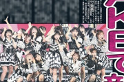 【AKB48】本店単独シングルの売り上げ予想