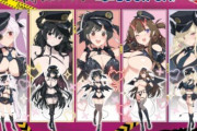【画像】ブックオフさん、「閃乱カグラ」のドスケベグッズを販売ｗｗｗｗｗｗｗｗｗｗ