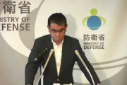 アホ記者「中韓の了解なしにミサイル防衛マズいのでは？」河野大臣「なぜ了解いるんだよ」