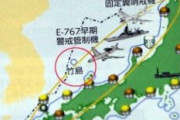 日本の防衛白書、朝鮮半島に戦闘機出撃可能性を初めて示唆　韓国激怒『積年の恨みを晴らしてやる』