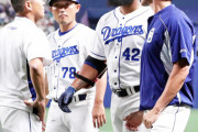 【悲報】中日アルモンテ登録抹消。中日CS進出へ黄色信号か？