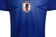 【画像】サッカー日本代表、来年のWカップ用の新ユニフォーム発表されたけど前のほうがよくねｗｗｗｗｗｗｗ