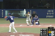 阪神・近本、高橋宏斗から先制タイムリースリーベースｗｗｗｗｗｗｗｗ