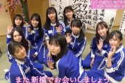 【乃木坂46】非難殺到・・・この演出は酷すぎだろ・・・