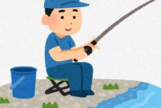 釣りで有名な堤防の入り口に「外道、小魚はこちら」って書いたバケツ置いたら