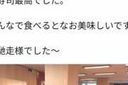 【悲報】ワイ「久々の回転寿司…バカみたいに食いますか…w(コキッ」←結果ｗｗｗｗｗｗｗｗｗｗｗ