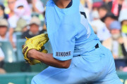 近江・山田(175cm、最速149キロ)←松坂、江川超えの甲子園通算98奪三振